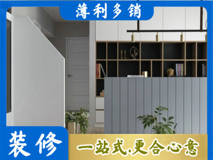 张家口市桥西客厅电视柜装修