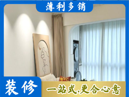 张家口市桥西阳台装修