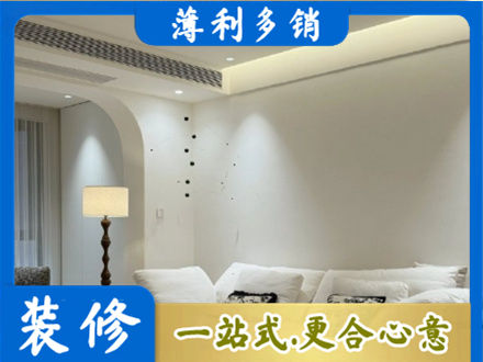 张家口市桥西本地吊顶装修