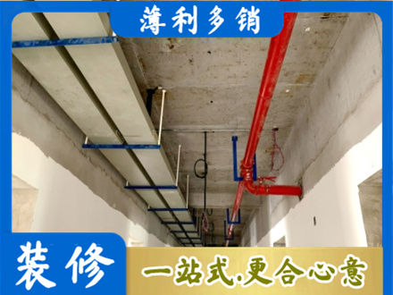 张家口市桥西水电工程安装