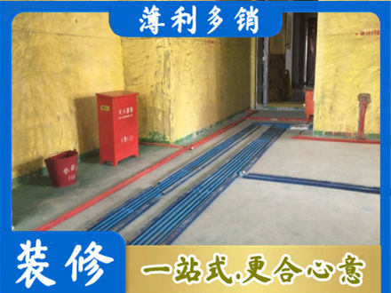 张家口市桥西水电工程设计