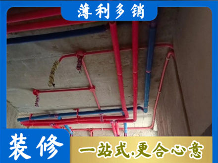 张家口市桥西本地水电施工