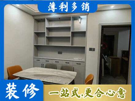 张家口市桥西餐边柜定制