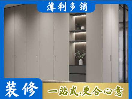 张家口市桥西电视柜定制