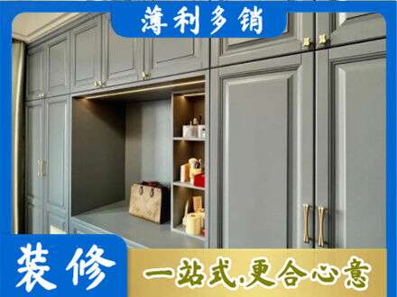 张家口市桥西定制电视柜