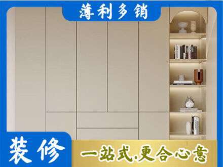 张家口市桥西专业鞋柜定制