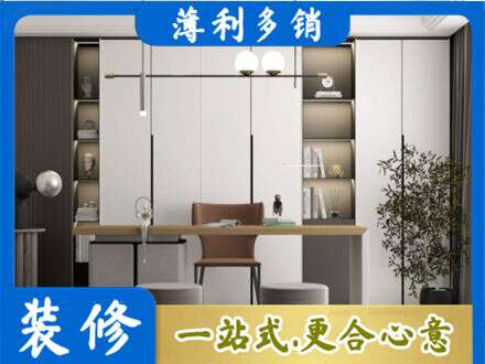 张家口市桥西书房柜子定制