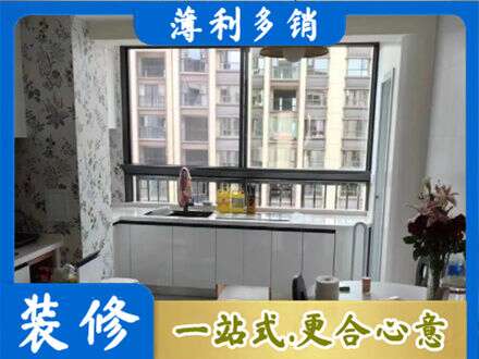 张家口市桥西专业橱柜定制
