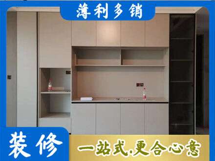 张家口市桥西专业定制鞋柜