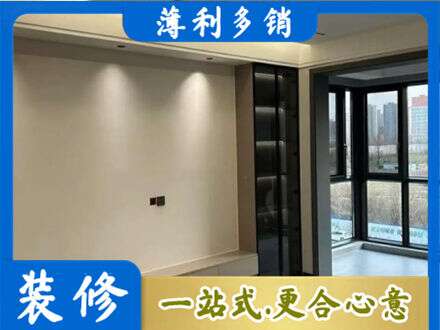张家口市桥西定制电视柜