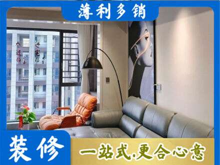 张家口市桥西墙面刷艺术漆