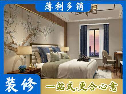 张家口市桥西主卧刷艺术漆