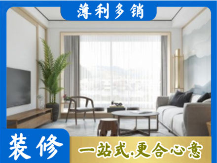 张家口市桥西阳台装修案例